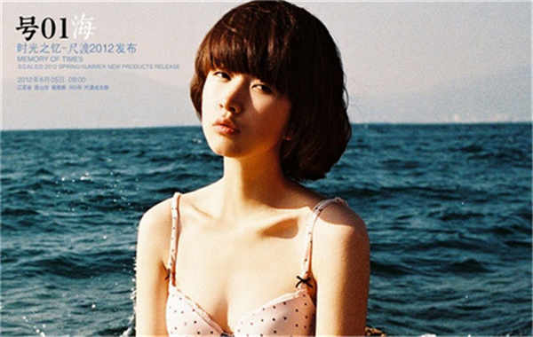 太子河胎儿性别鉴定价格(抽血鉴定胎儿性别有什么要求)